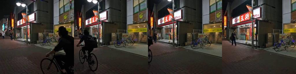 Night street with a cyclist, four frames